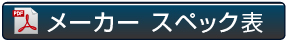 LRS-100-꡼