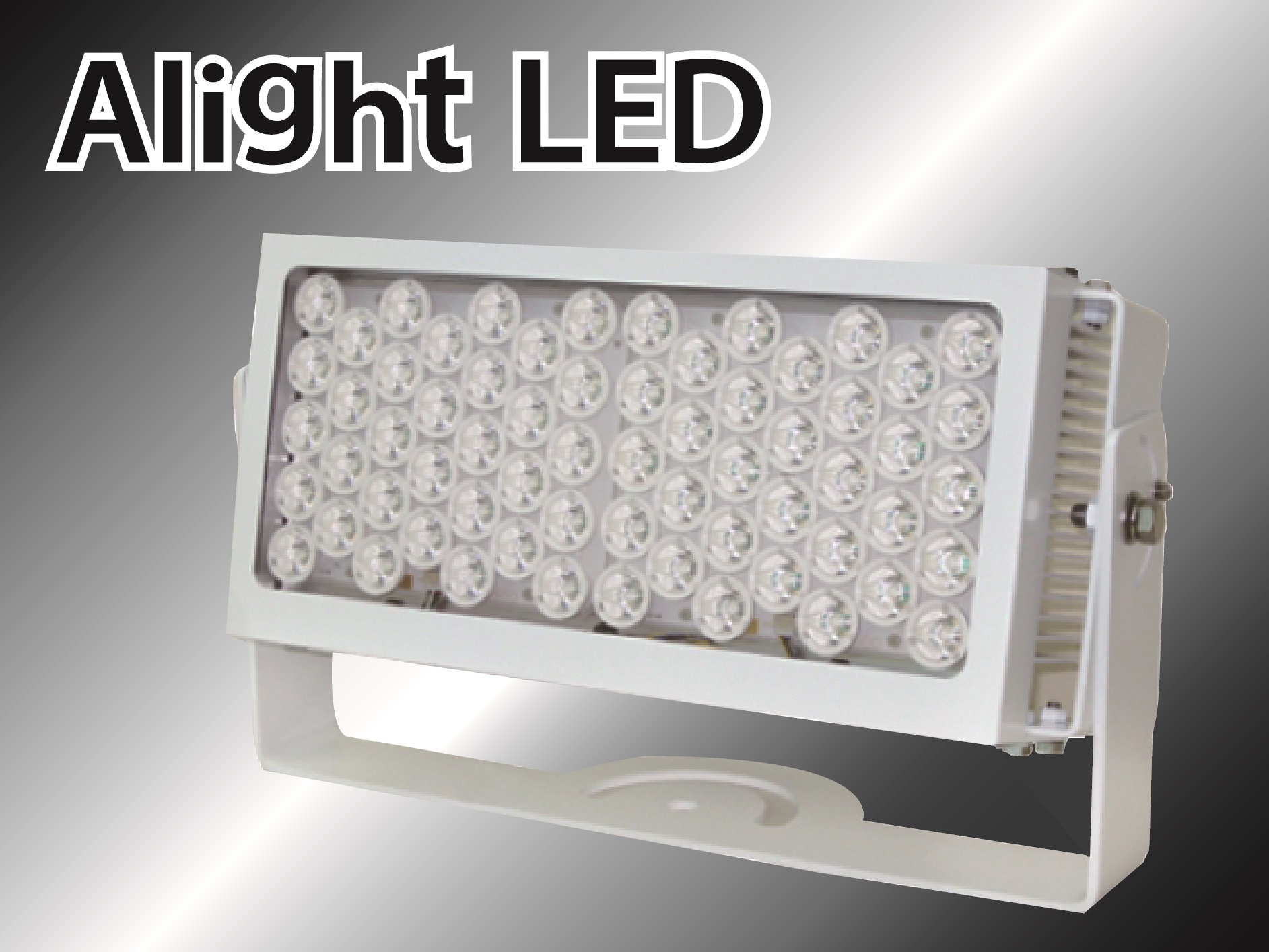 LED照明器具 「 Alight 」 
