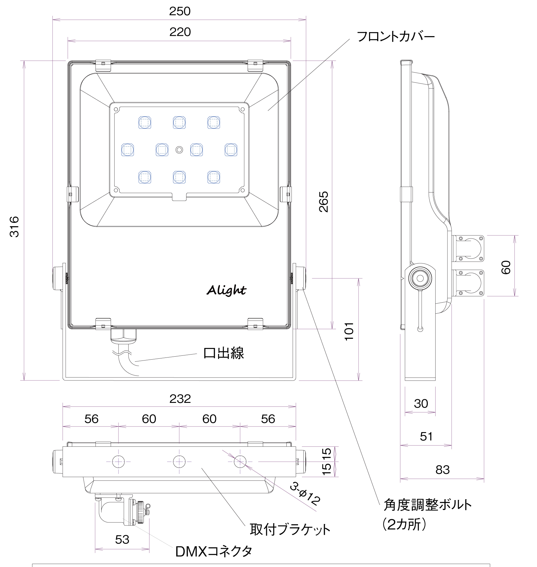 UV-LED,UV-LEDDMX,UV-LED,UV-LEDDMX,