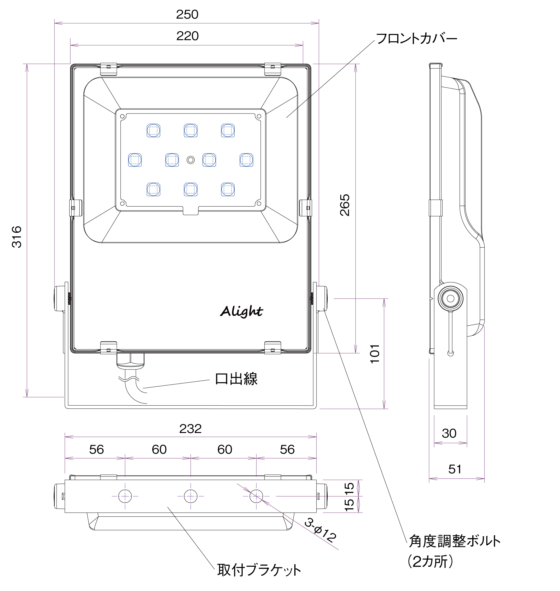 UV-LED,UV-LEDDMX,UV-LED,UV-LEDDMX,