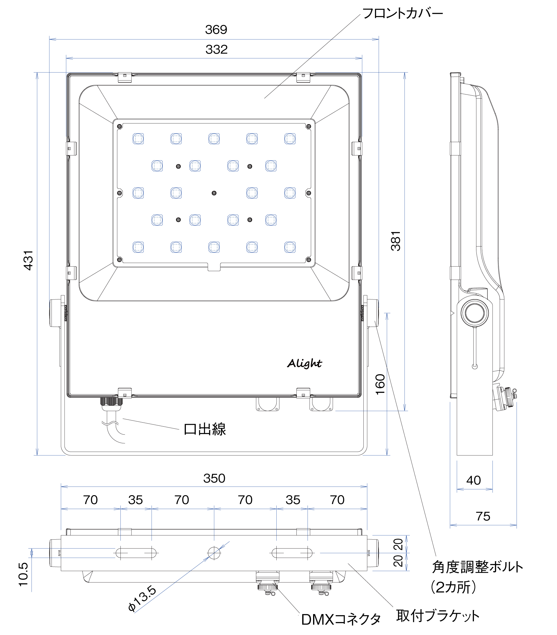 UV-LED,UV-LEDDMX,UV-LED,UV-LEDDMX,