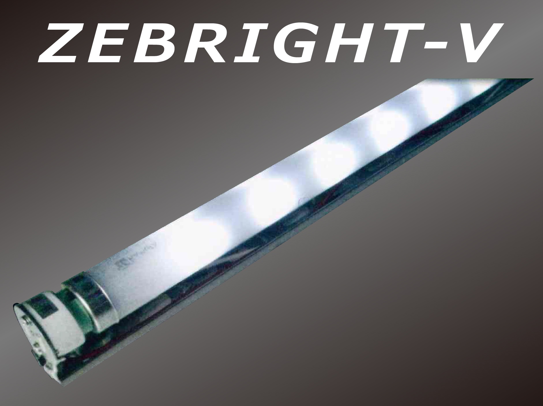 商品紹介 ｜UV-LED照明器具・ LED資材・スイッチング電源・産業資材 