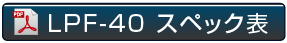 MEAN WELLÅŸ»¡¡LPF-40-12/24